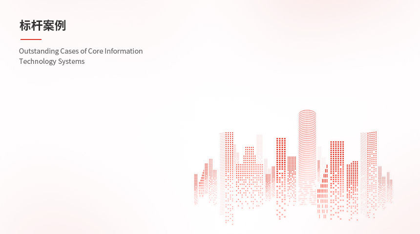 BETWAY·必威(西汉姆联)官方网站-West Ham United