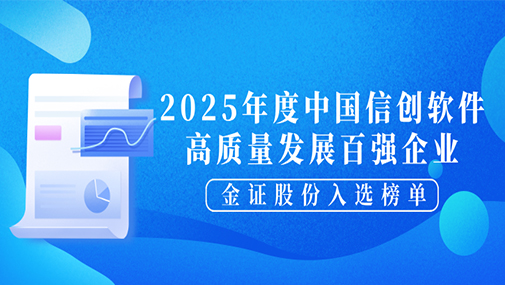 BETWAY·必威(西汉姆联)官方网站-West Ham United