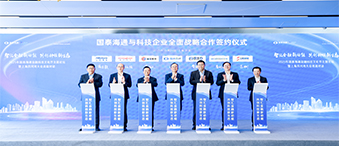 BETWAY·必威(西汉姆联)官方网站-West Ham United