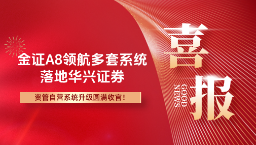 BETWAY·必威(西汉姆联)官方网站-West Ham United