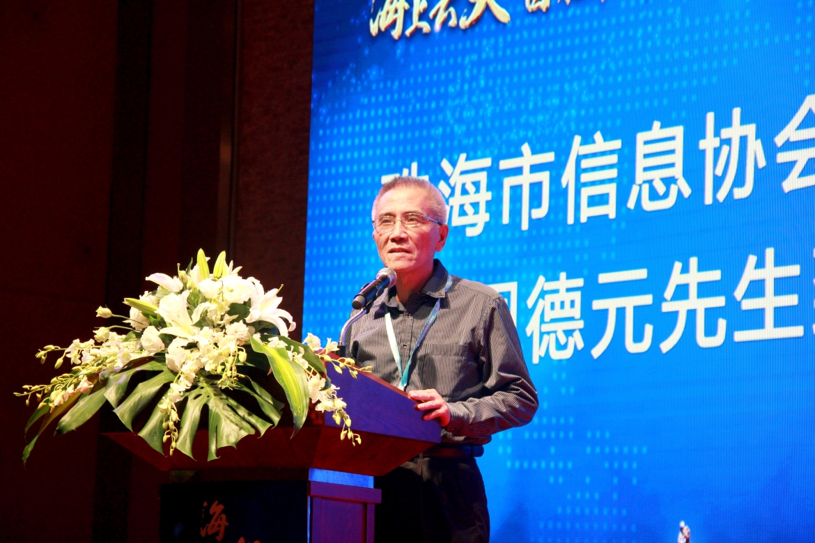 BETWAY·必威(西汉姆联)官方网站-West Ham United