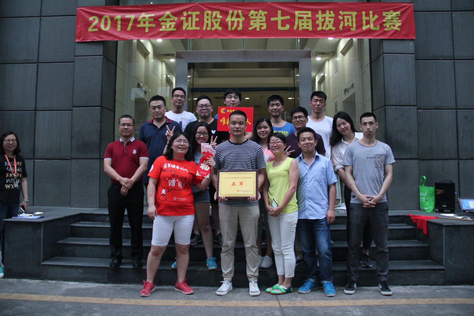 BETWAY·必威(西汉姆联)官方网站-West Ham United