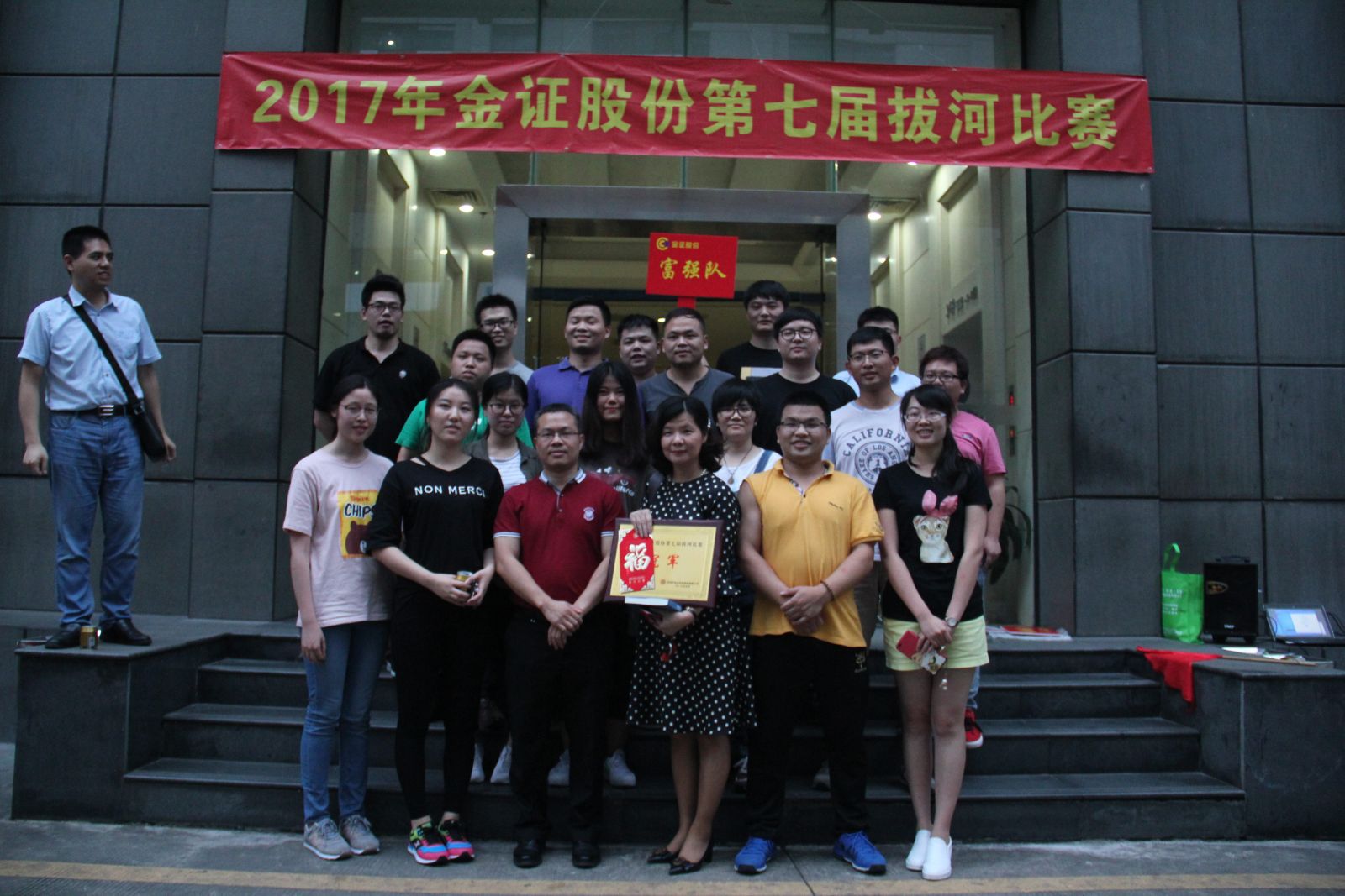 BETWAY·必威(西汉姆联)官方网站-West Ham United