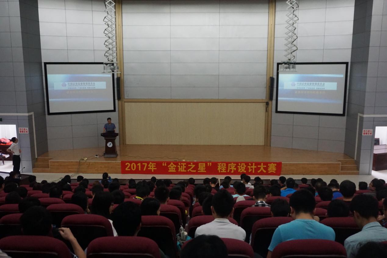 BETWAY·必威(西汉姆联)官方网站-West Ham United