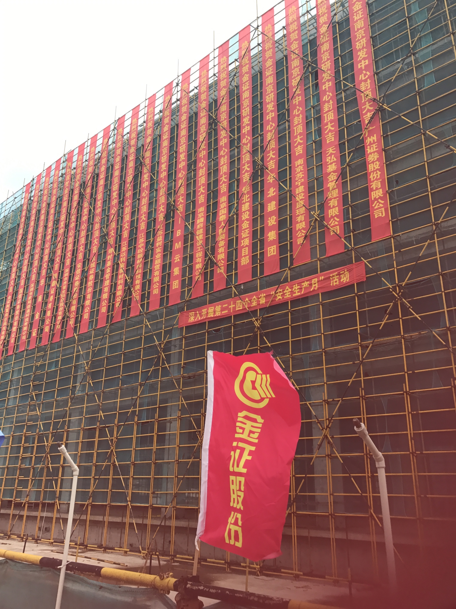 BETWAY·必威(西汉姆联)官方网站-West Ham United