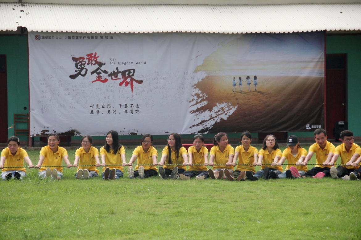 BETWAY·必威(西汉姆联)官方网站-West Ham United