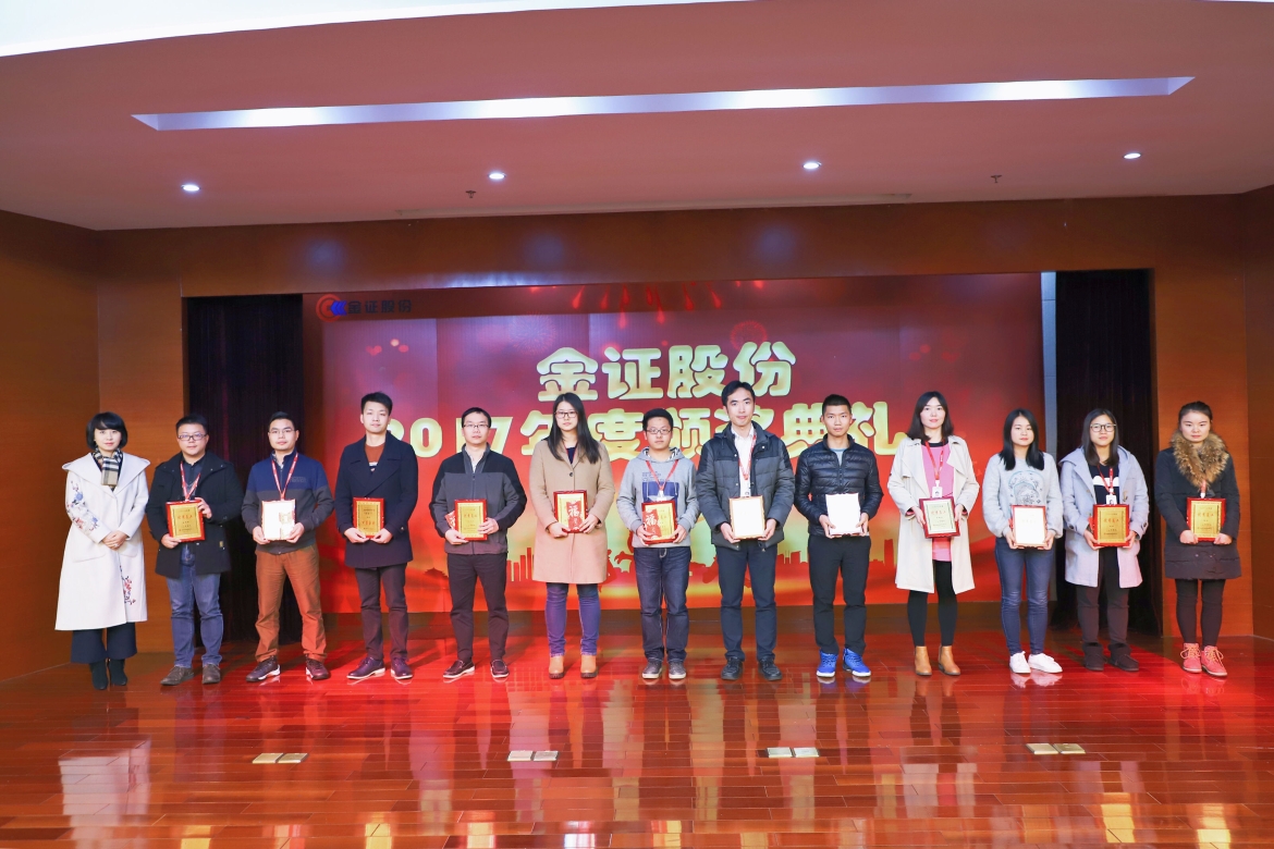 BETWAY·必威(西汉姆联)官方网站-West Ham United