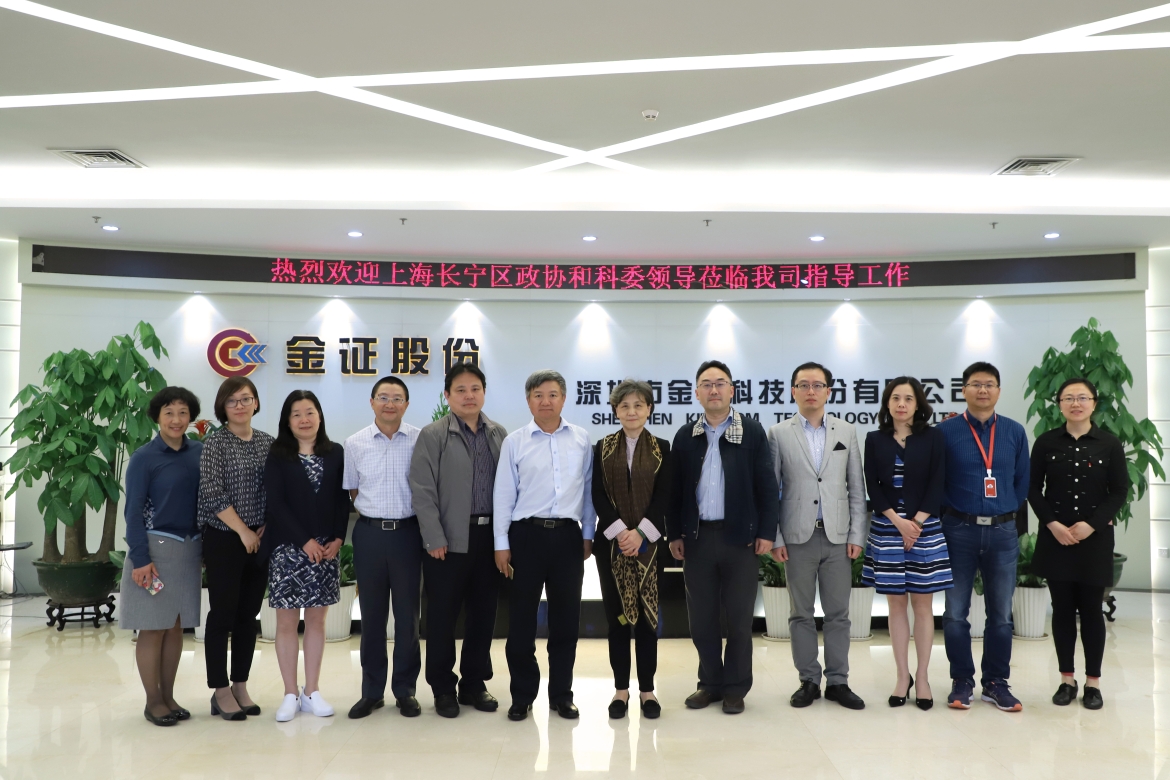 BETWAY·必威(西汉姆联)官方网站-West Ham United