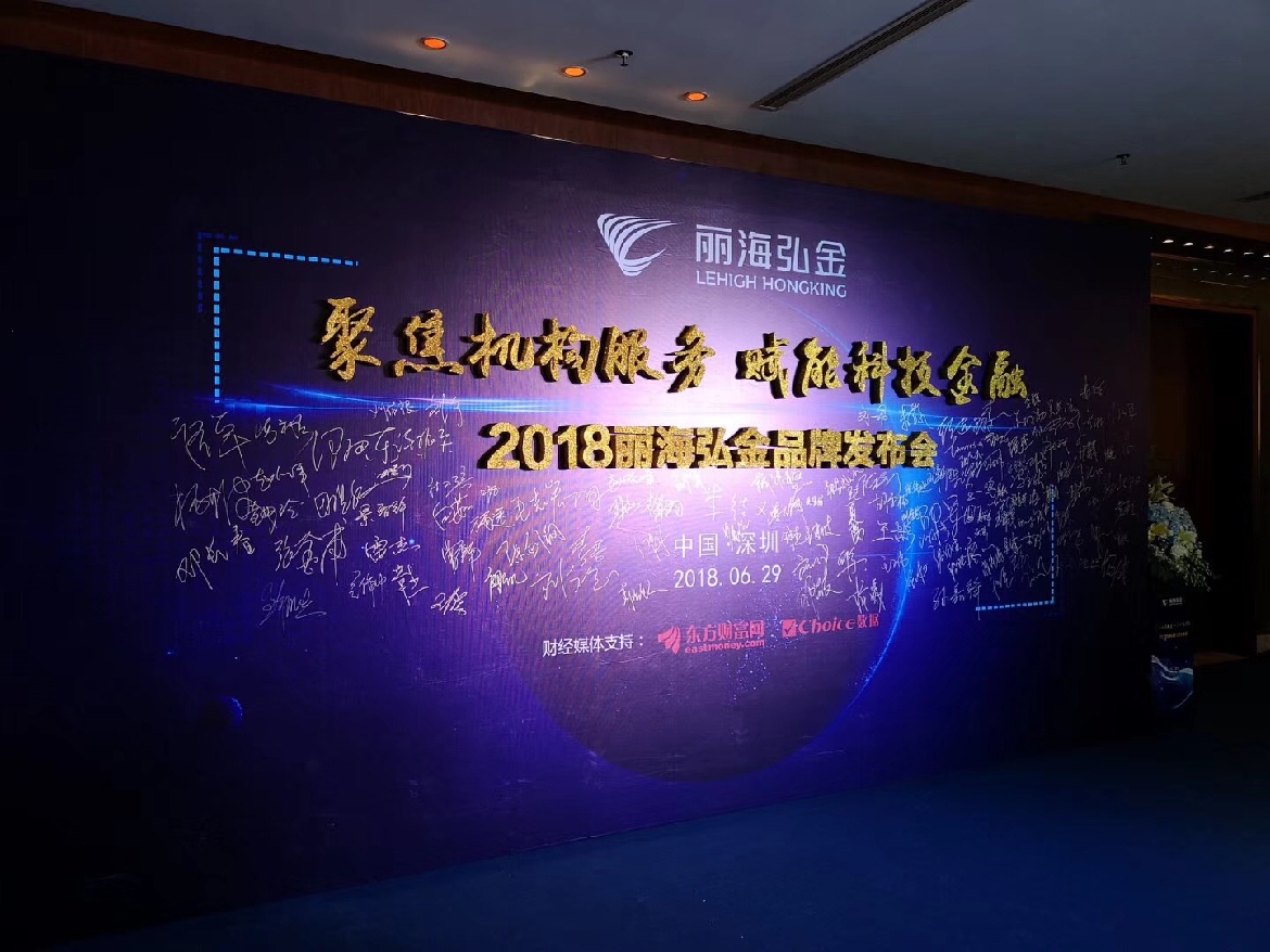 BETWAY·必威(西汉姆联)官方网站-West Ham United