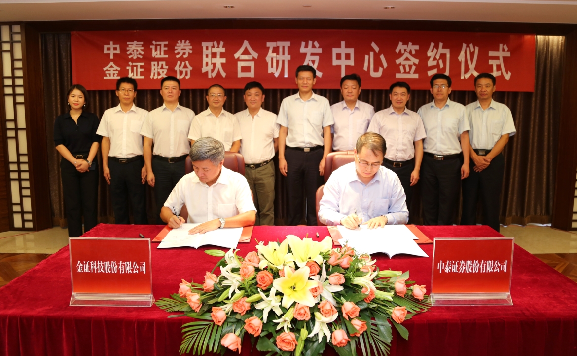 BETWAY·必威(西汉姆联)官方网站-West Ham United