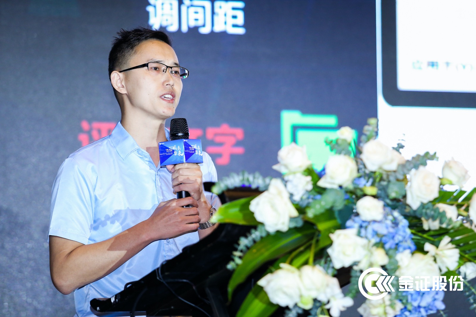 BETWAY·必威(西汉姆联)官方网站-West Ham United