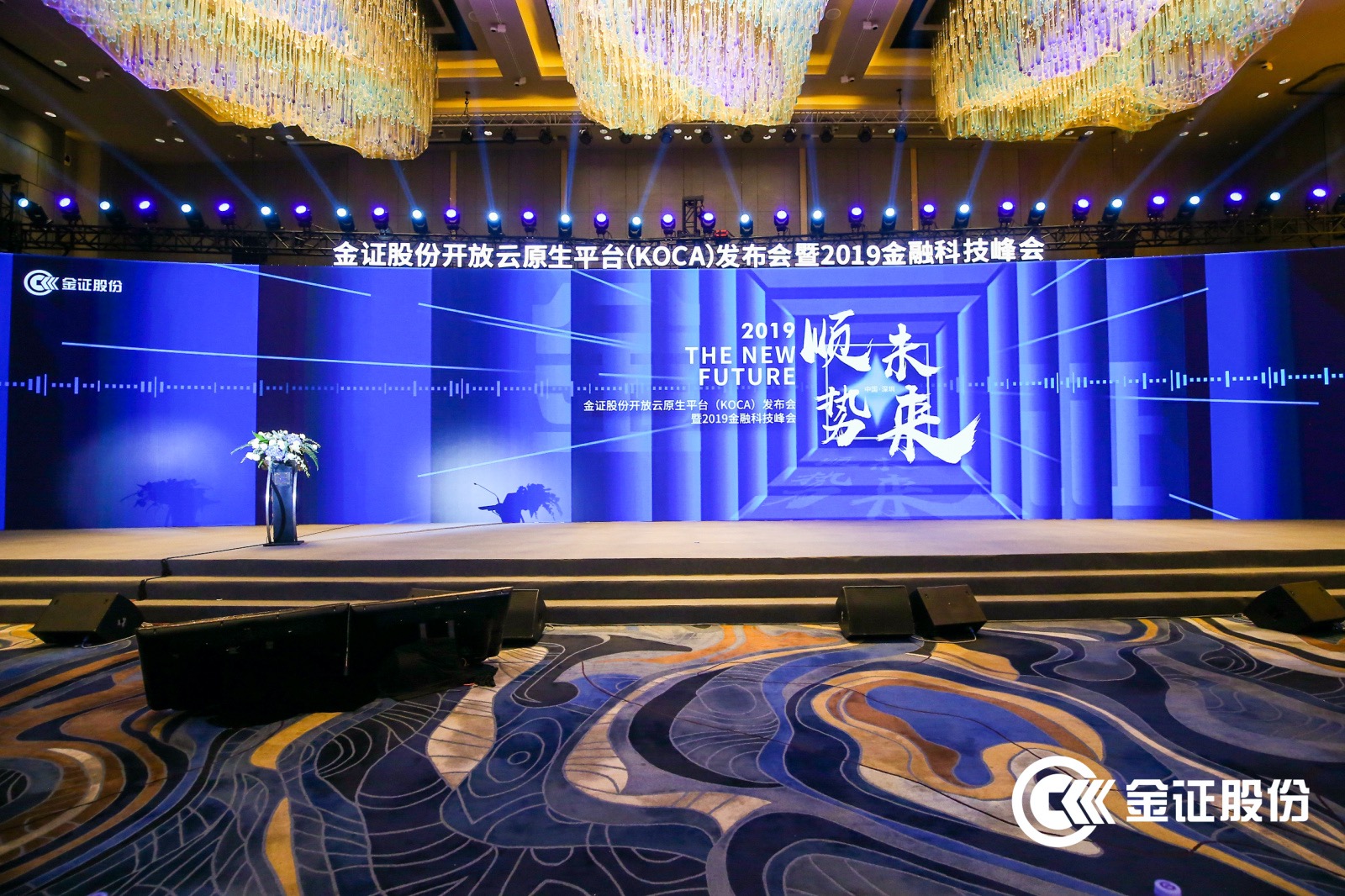 BETWAY·必威(西汉姆联)官方网站-West Ham United