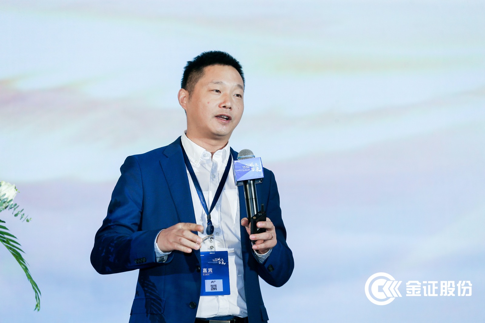 BETWAY·必威(西汉姆联)官方网站-West Ham United