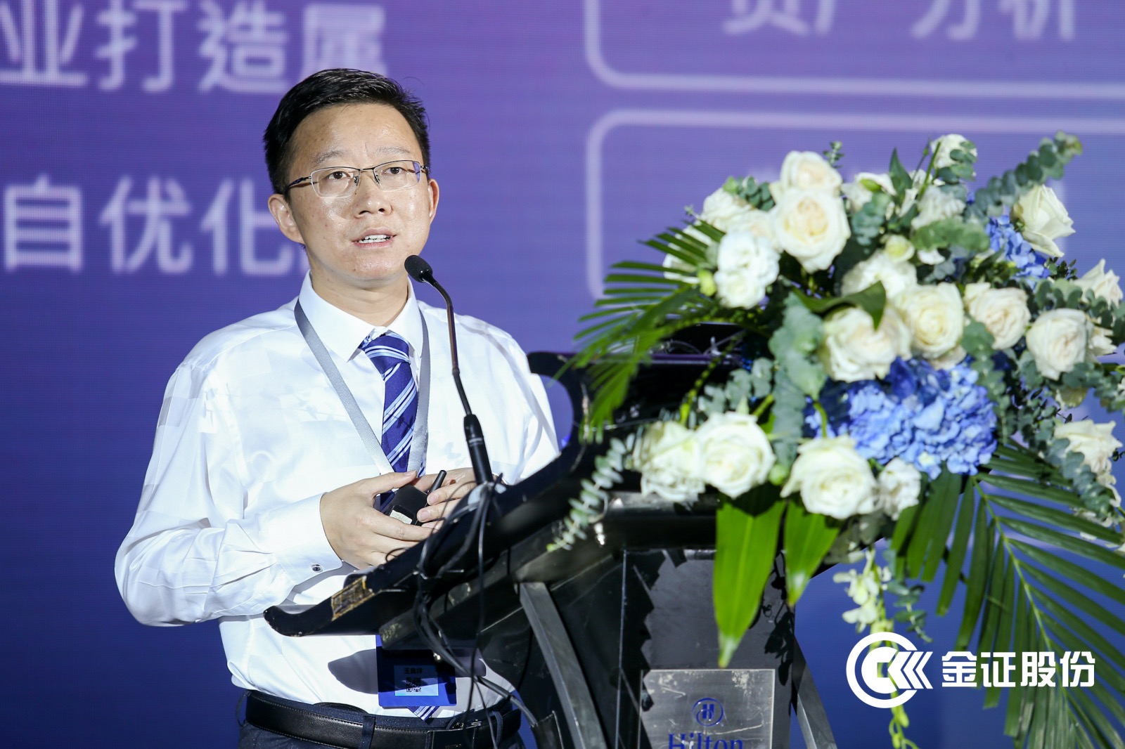 BETWAY·必威(西汉姆联)官方网站-West Ham United