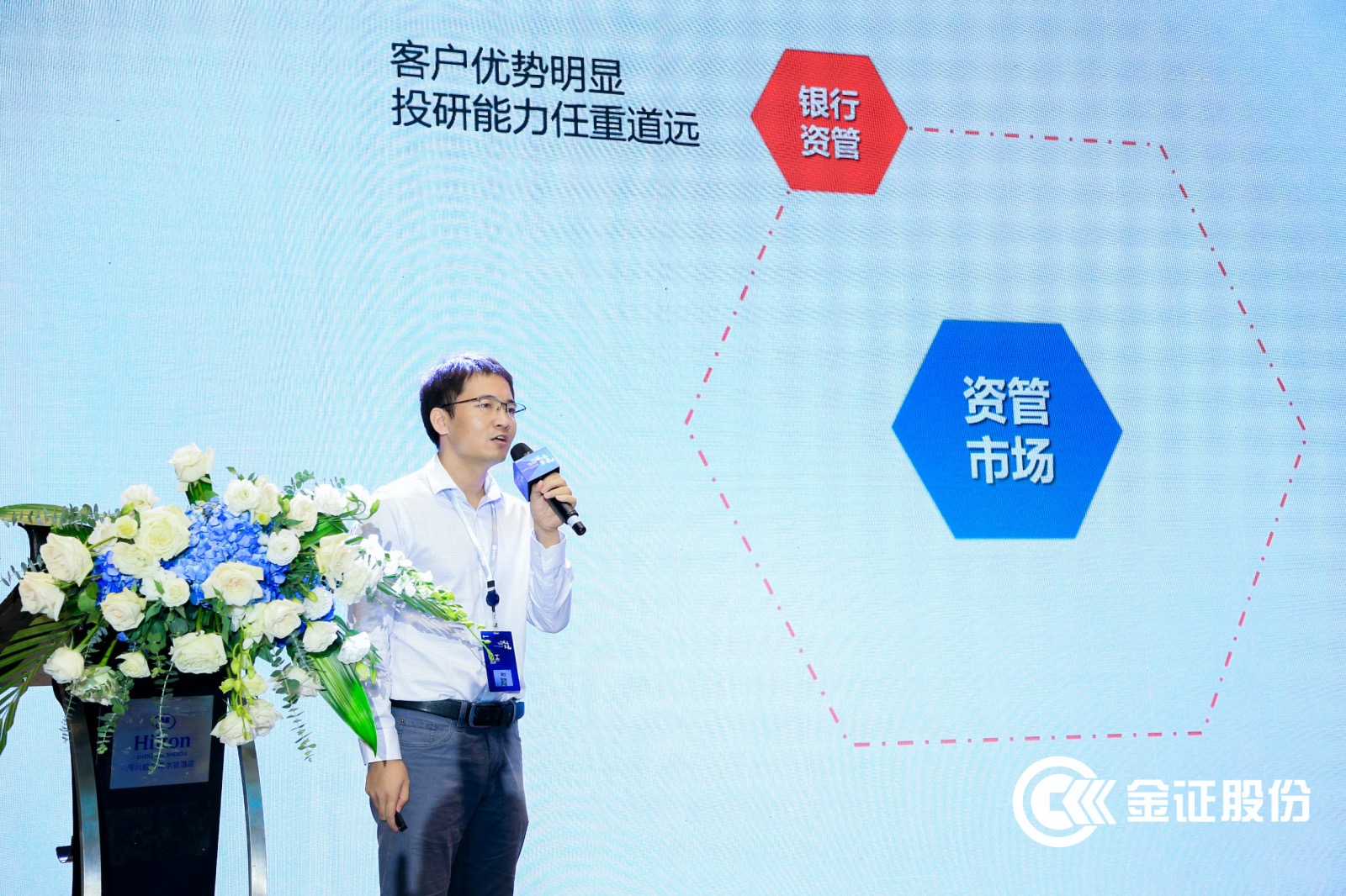 BETWAY·必威(西汉姆联)官方网站-West Ham United