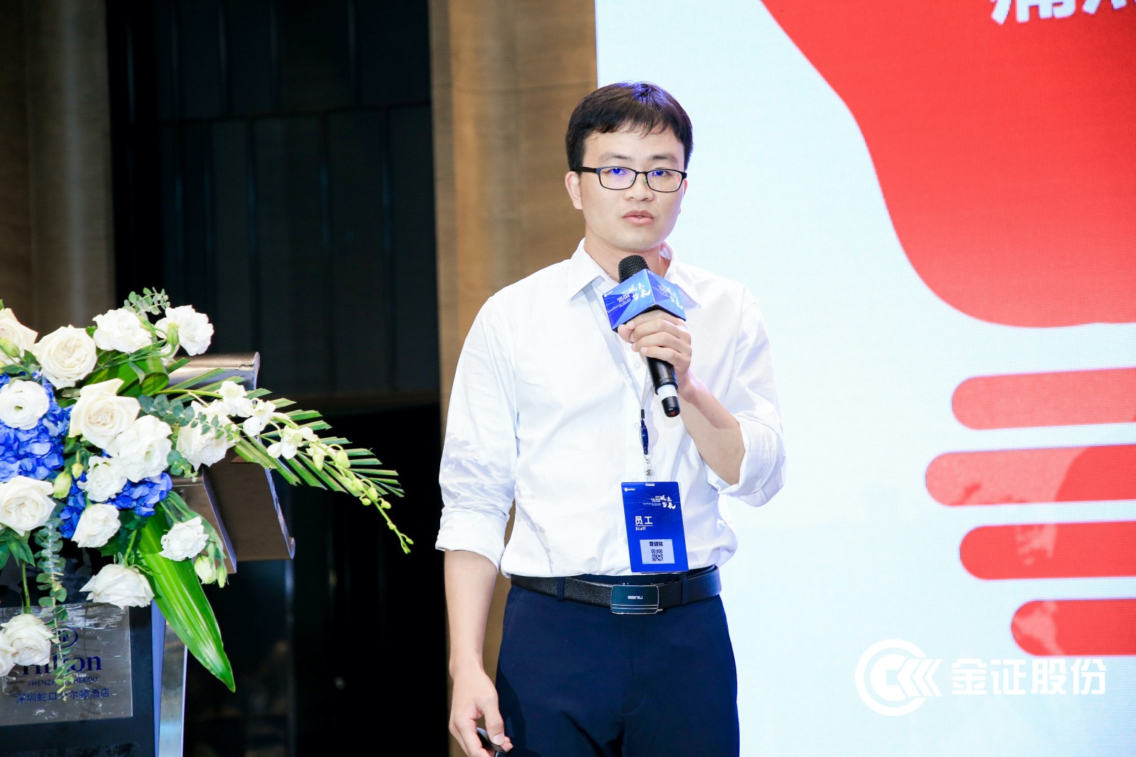 BETWAY·必威(西汉姆联)官方网站-West Ham United