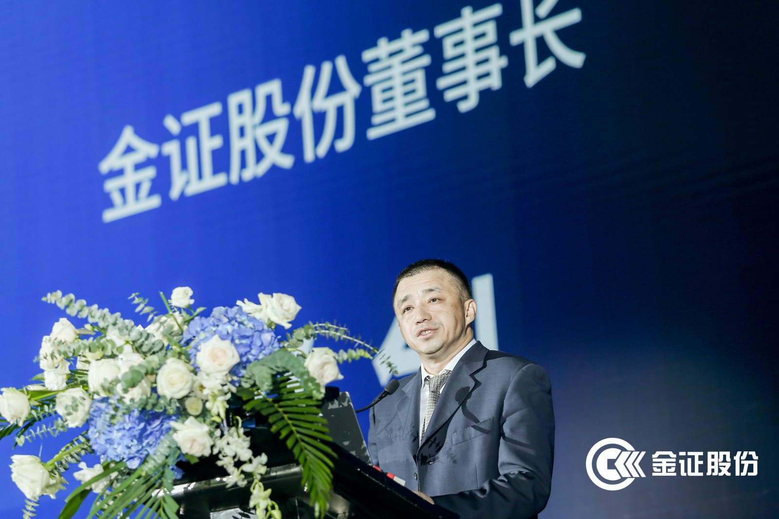 BETWAY·必威(西汉姆联)官方网站-West Ham United