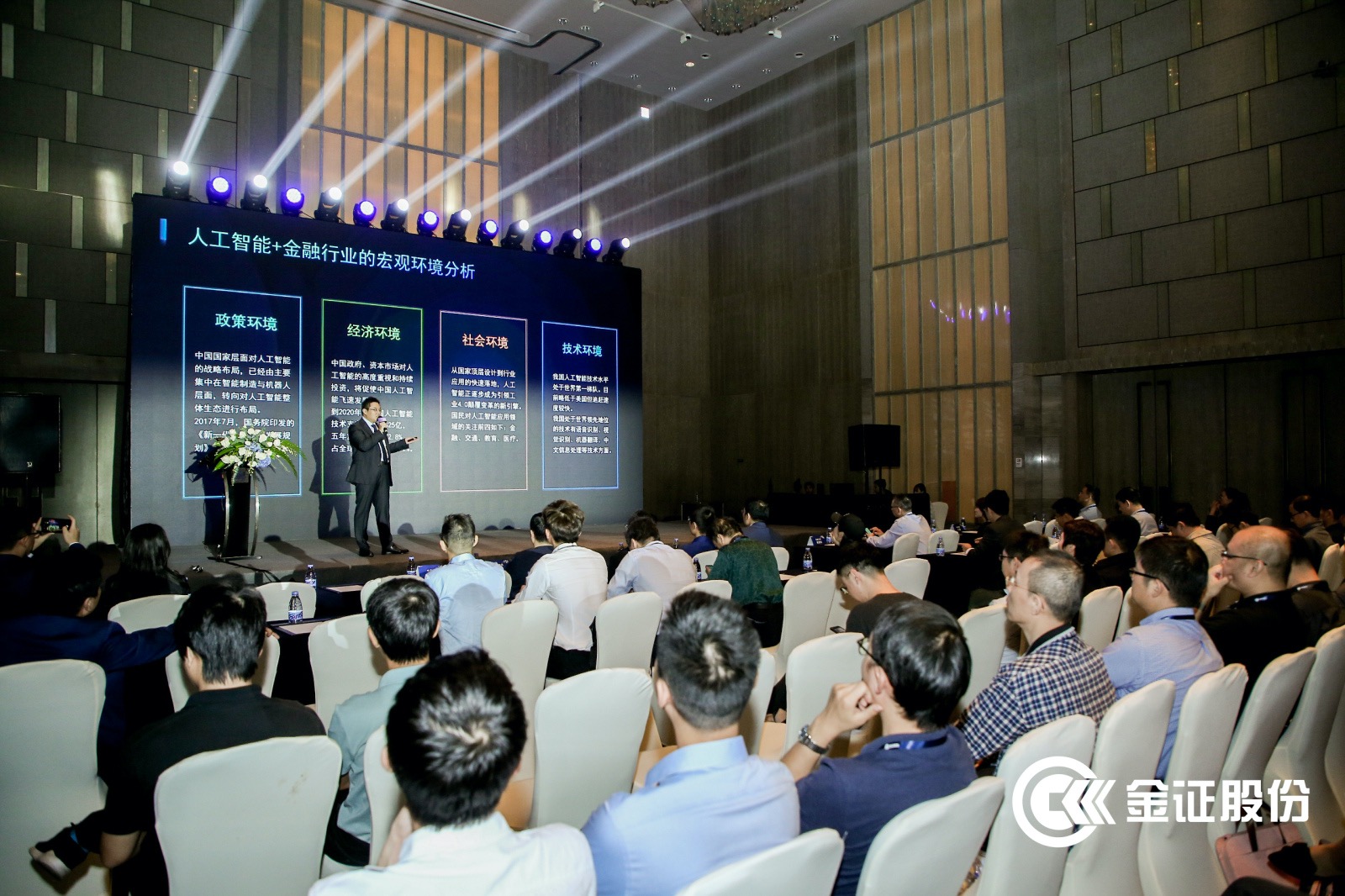 BETWAY·必威(西汉姆联)官方网站-West Ham United