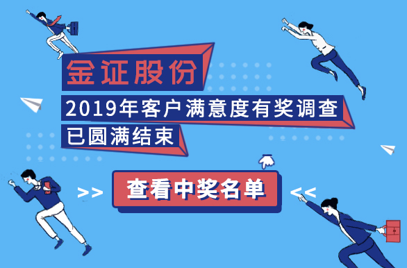 BETWAY·必威(西汉姆联)官方网站-West Ham United