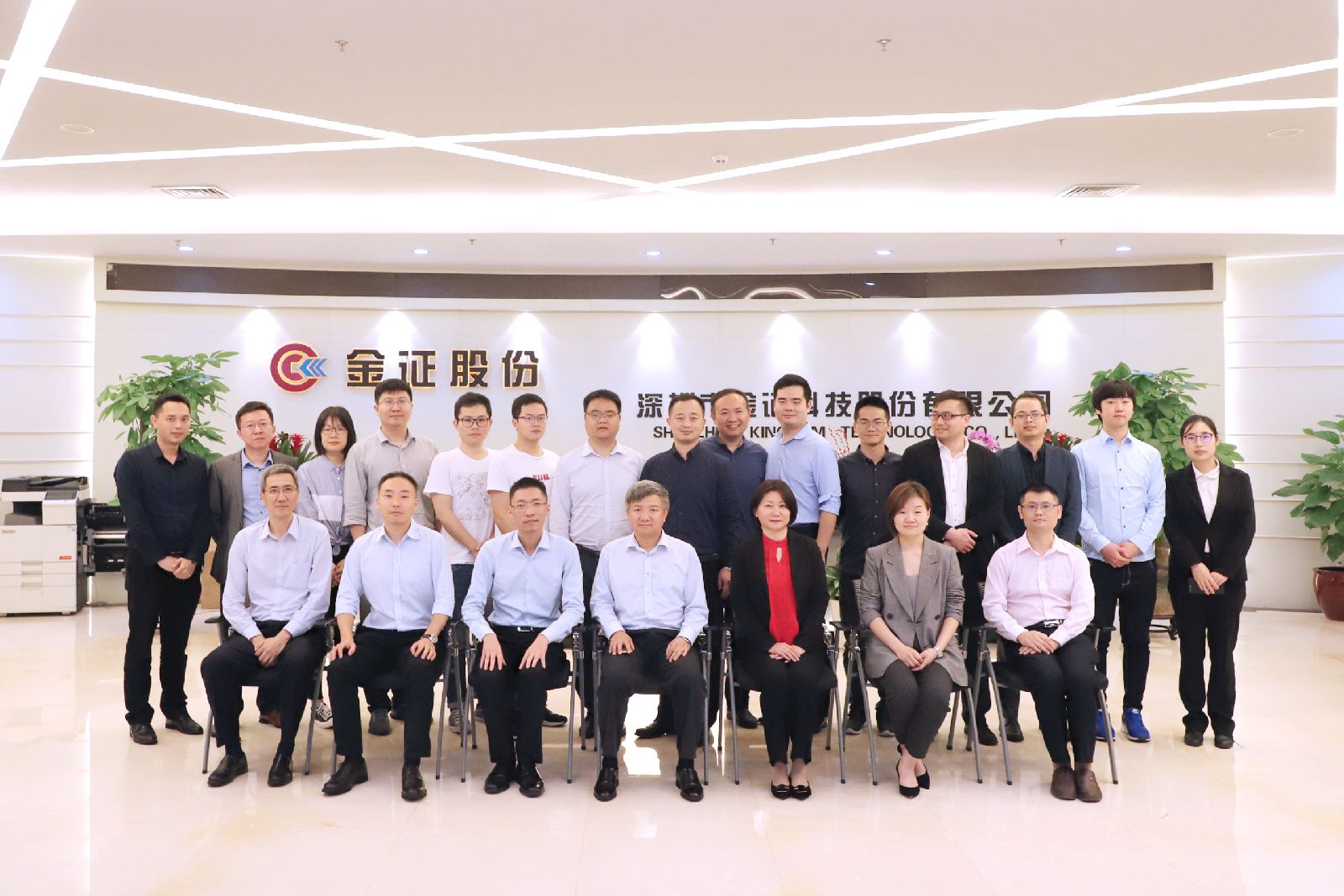 BETWAY·必威(西汉姆联)官方网站-West Ham United