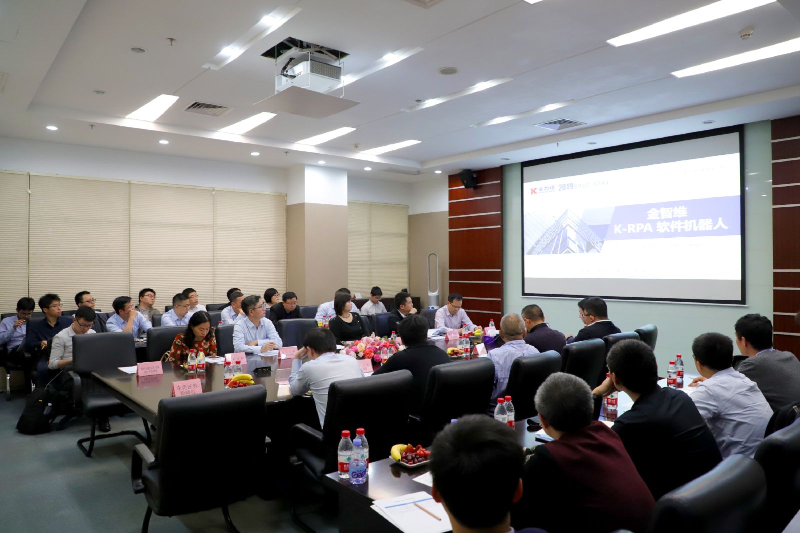 BETWAY·必威(西汉姆联)官方网站-West Ham United