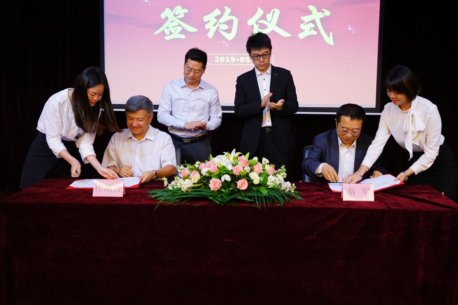 BETWAY·必威(西汉姆联)官方网站-West Ham United