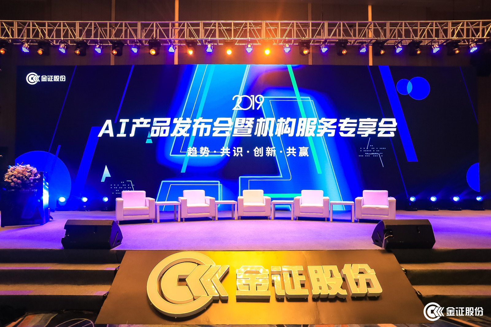 BETWAY·必威(西汉姆联)官方网站-West Ham United