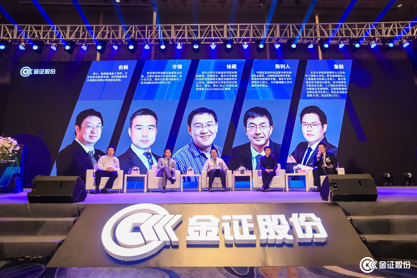 BETWAY·必威(西汉姆联)官方网站-West Ham United