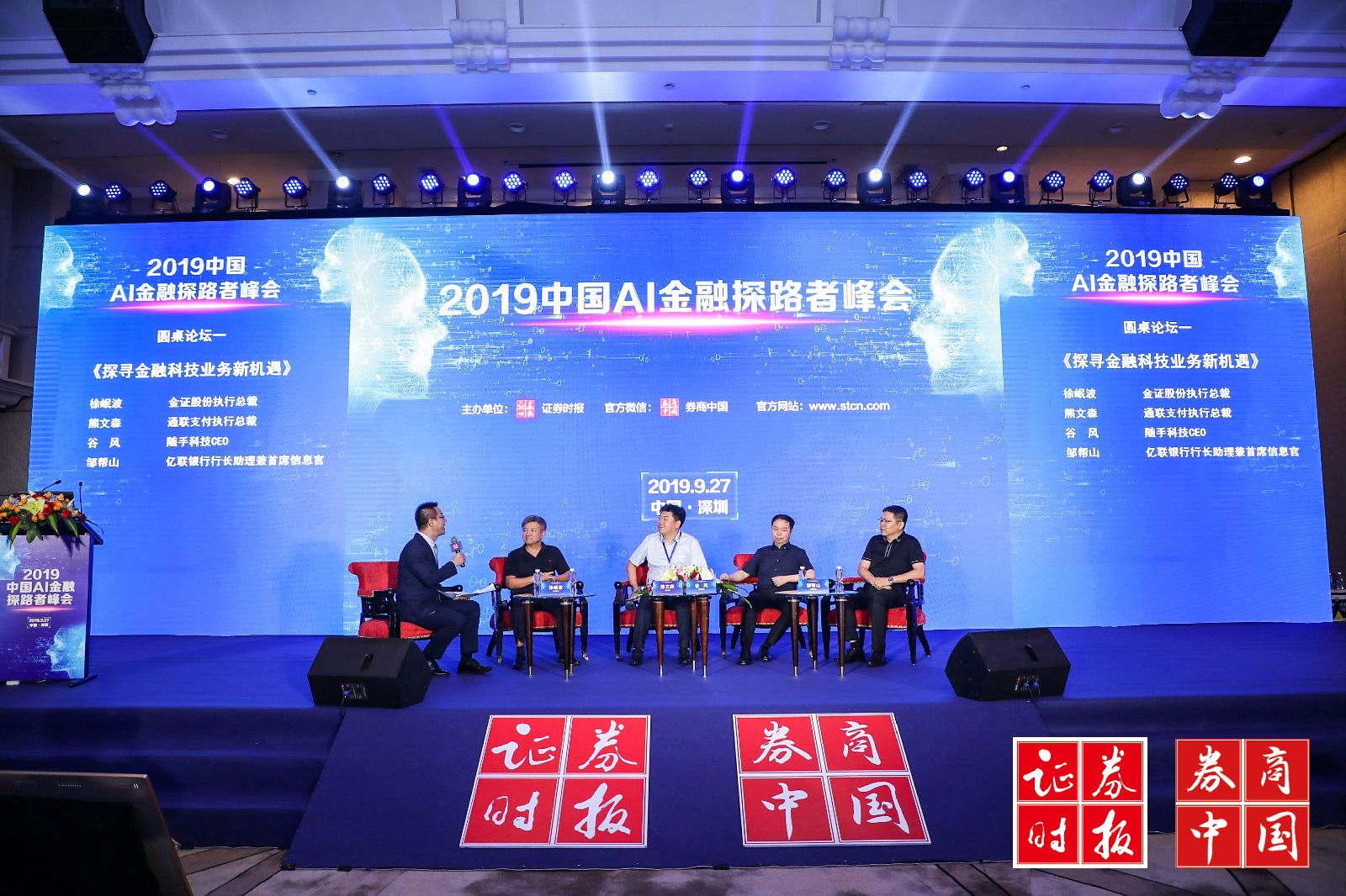 BETWAY·必威(西汉姆联)官方网站-West Ham United