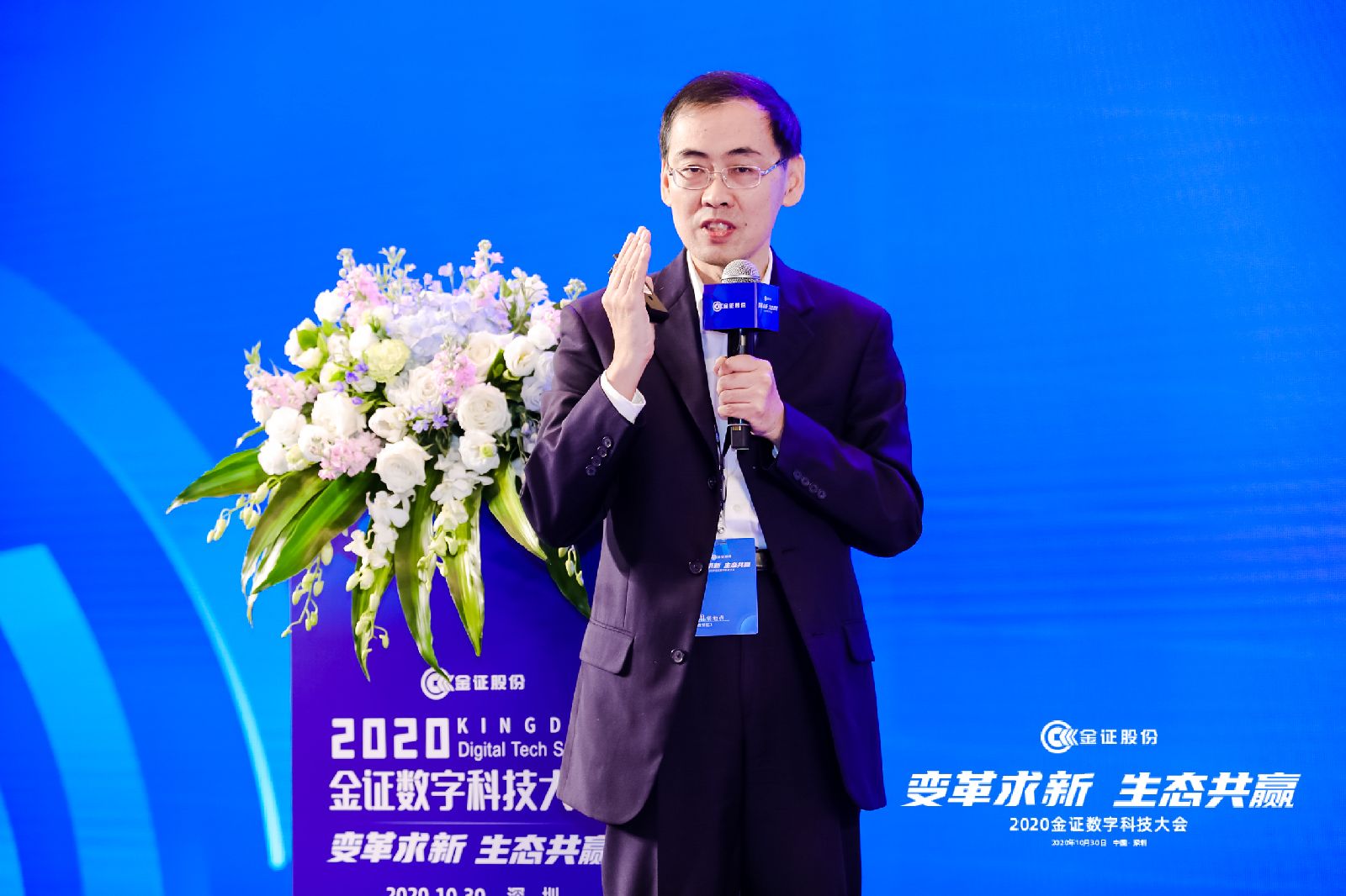 BETWAY·必威(西汉姆联)官方网站-West Ham United