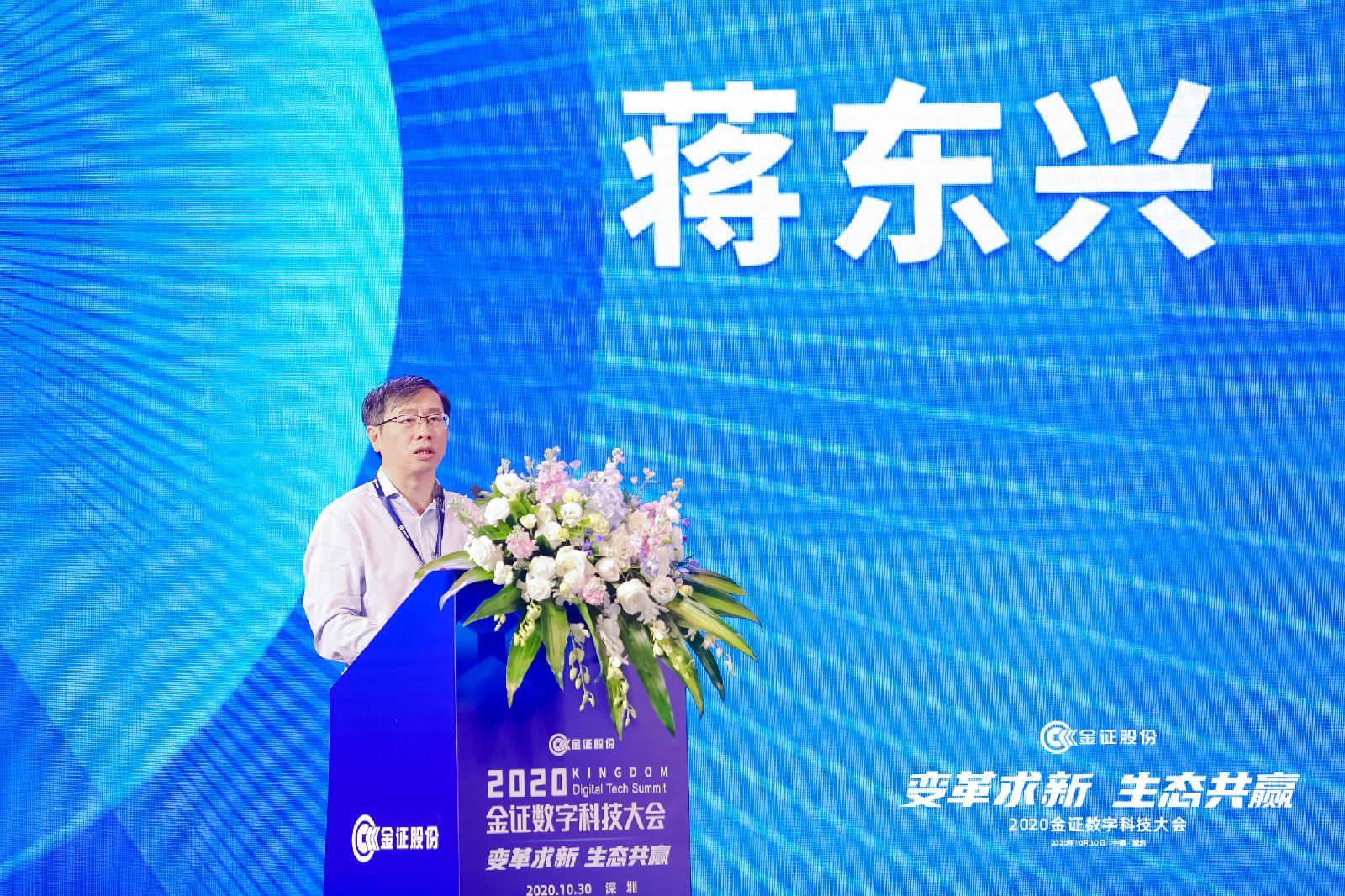 BETWAY·必威(西汉姆联)官方网站-West Ham United