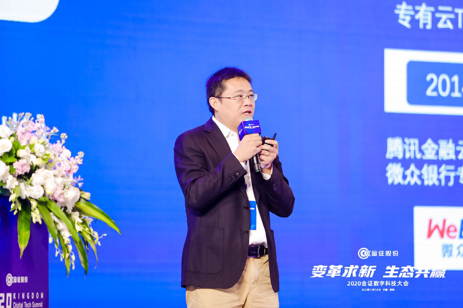 BETWAY·必威(西汉姆联)官方网站-West Ham United