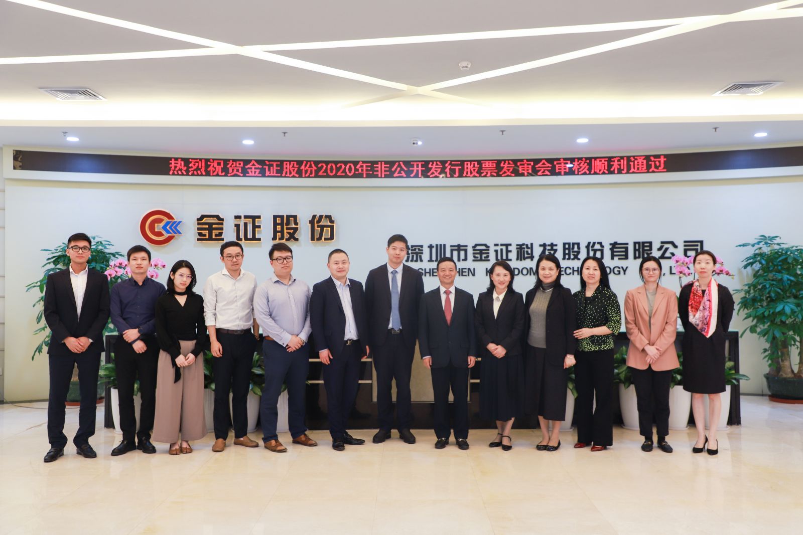 BETWAY·必威(西汉姆联)官方网站-West Ham United