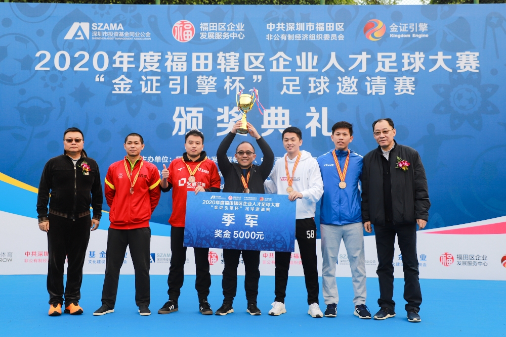 BETWAY·必威(西汉姆联)官方网站-West Ham United