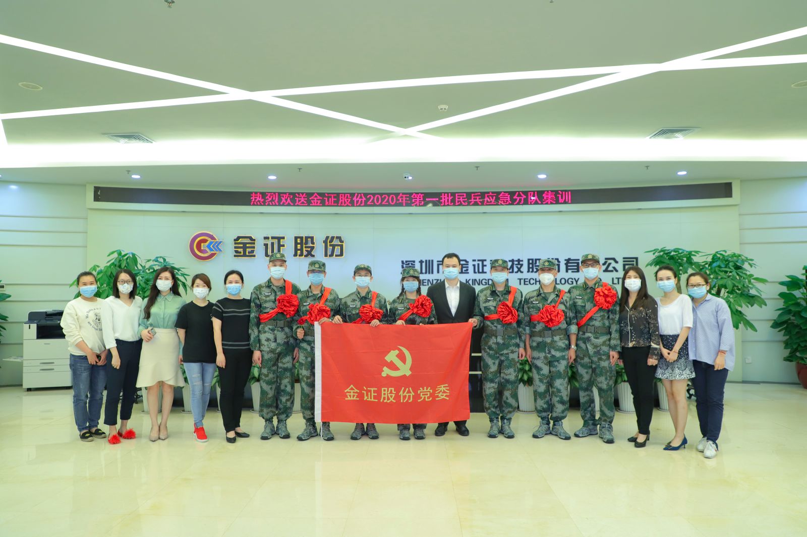 BETWAY·必威(西汉姆联)官方网站-West Ham United