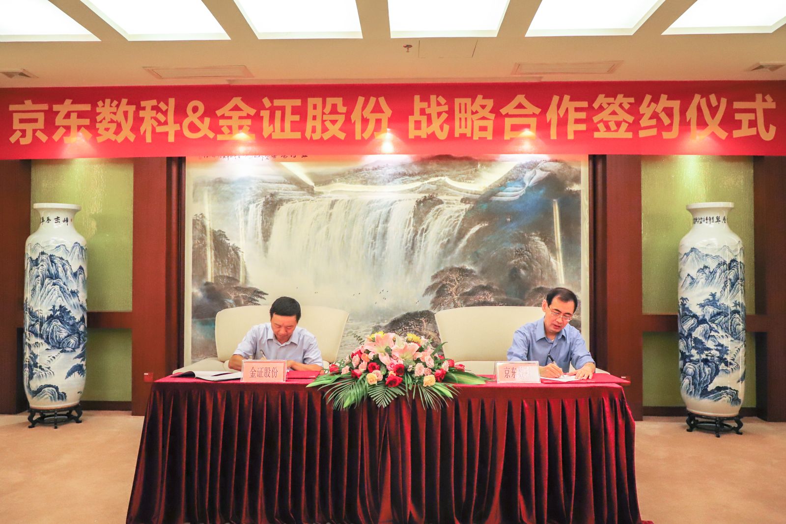 BETWAY·必威(西汉姆联)官方网站-West Ham United