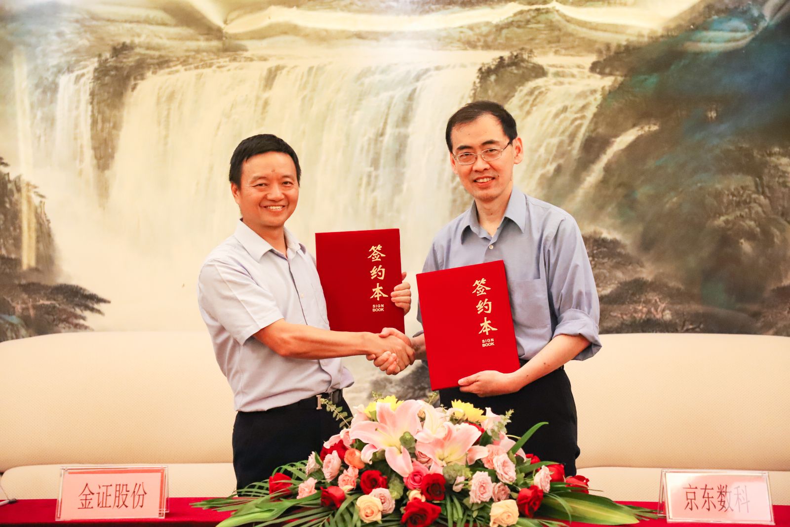 BETWAY·必威(西汉姆联)官方网站-West Ham United