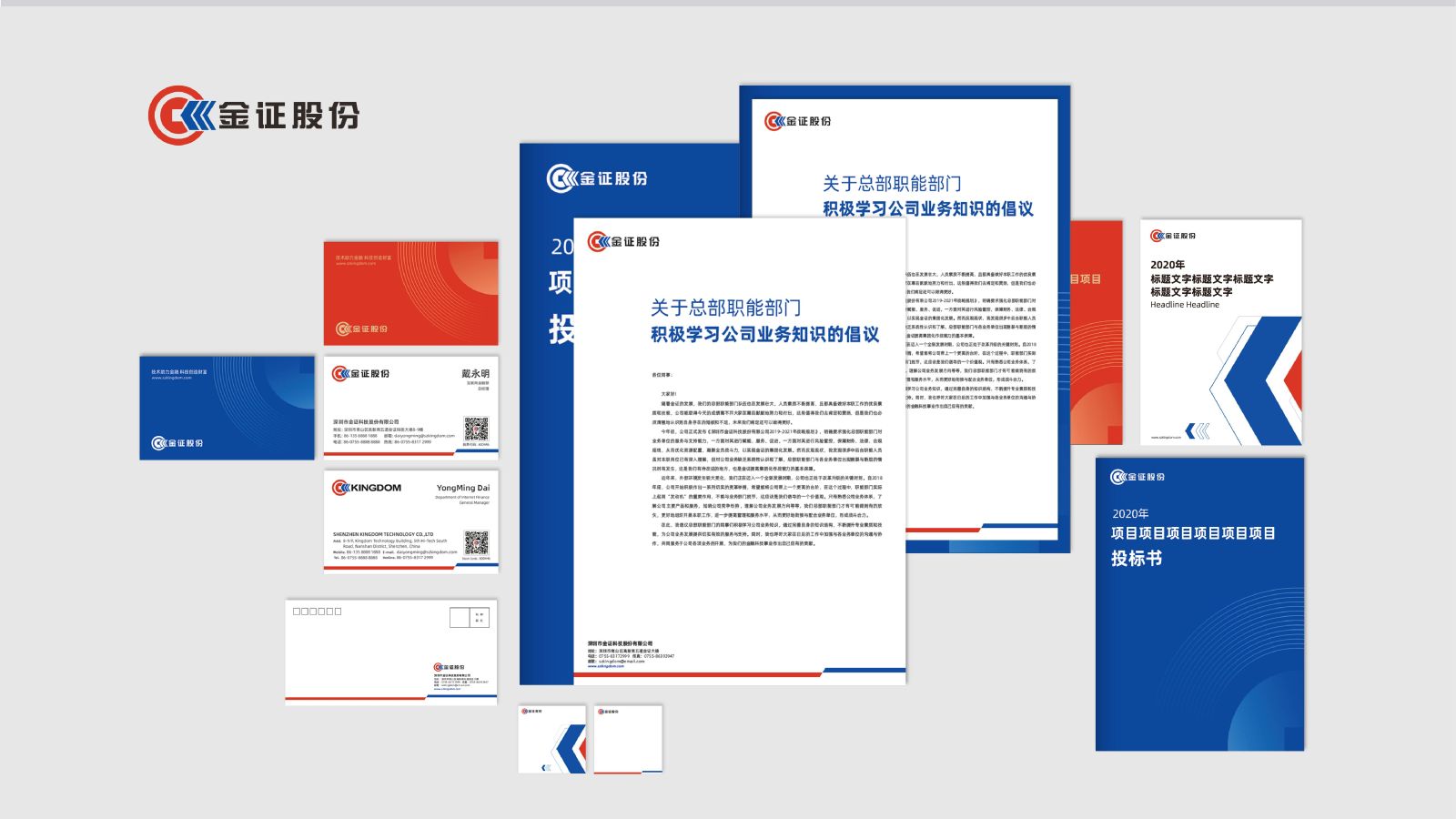 BETWAY·必威(西汉姆联)官方网站-West Ham United