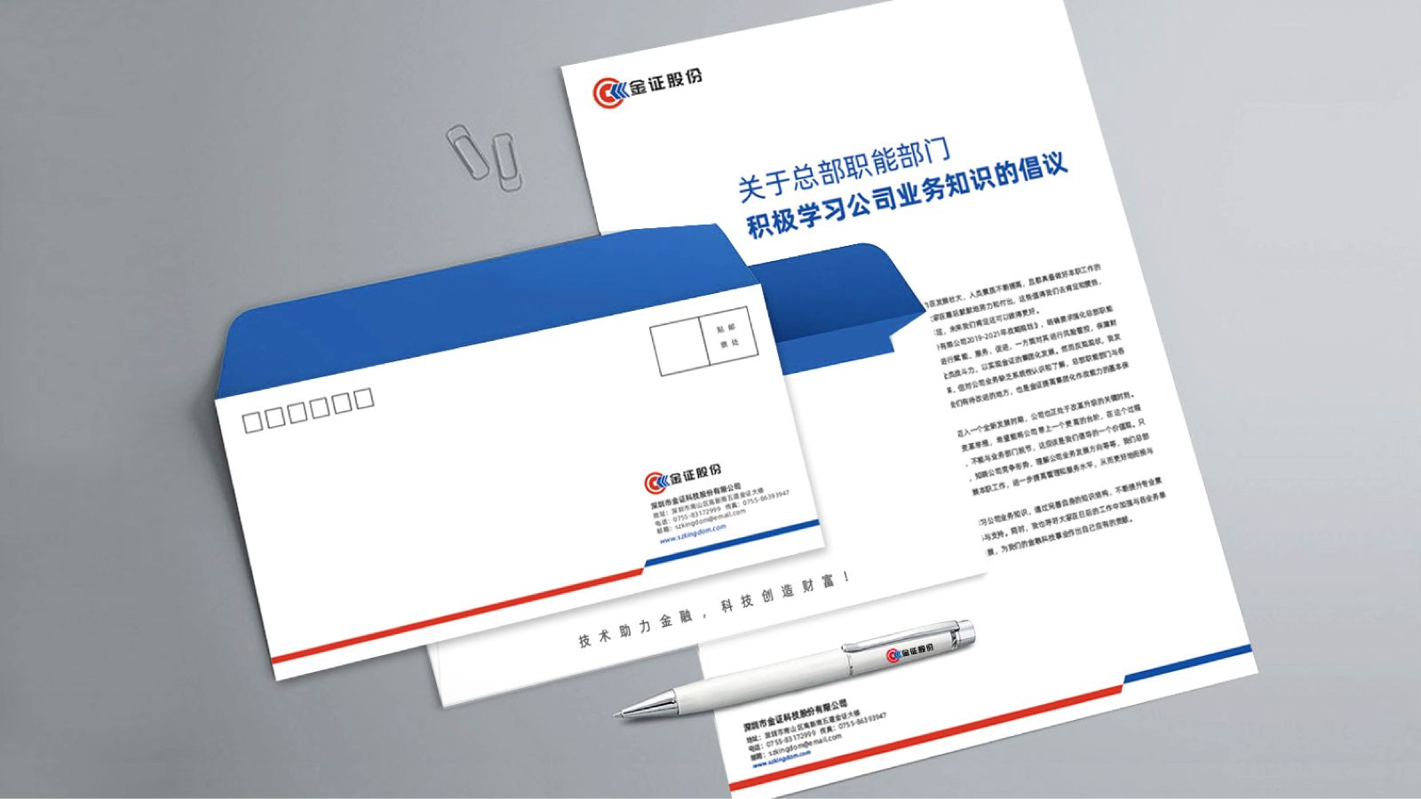 BETWAY·必威(西汉姆联)官方网站-West Ham United