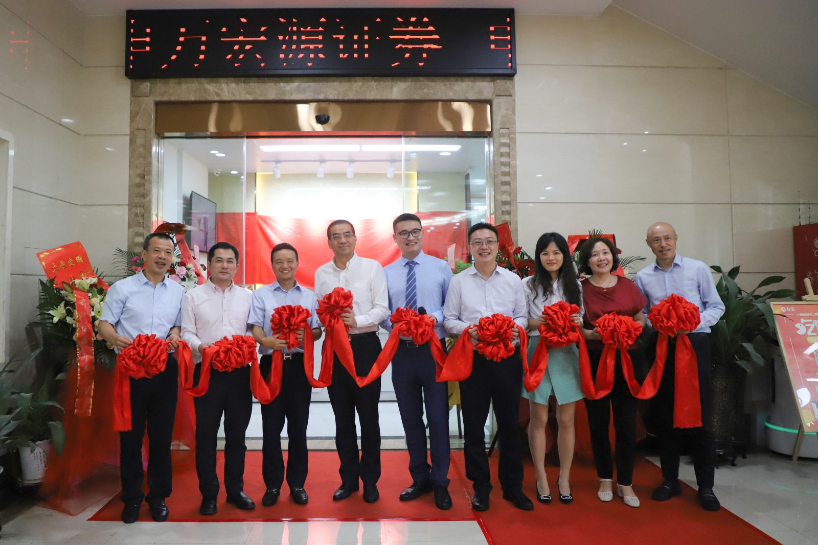 BETWAY·必威(西汉姆联)官方网站-West Ham United