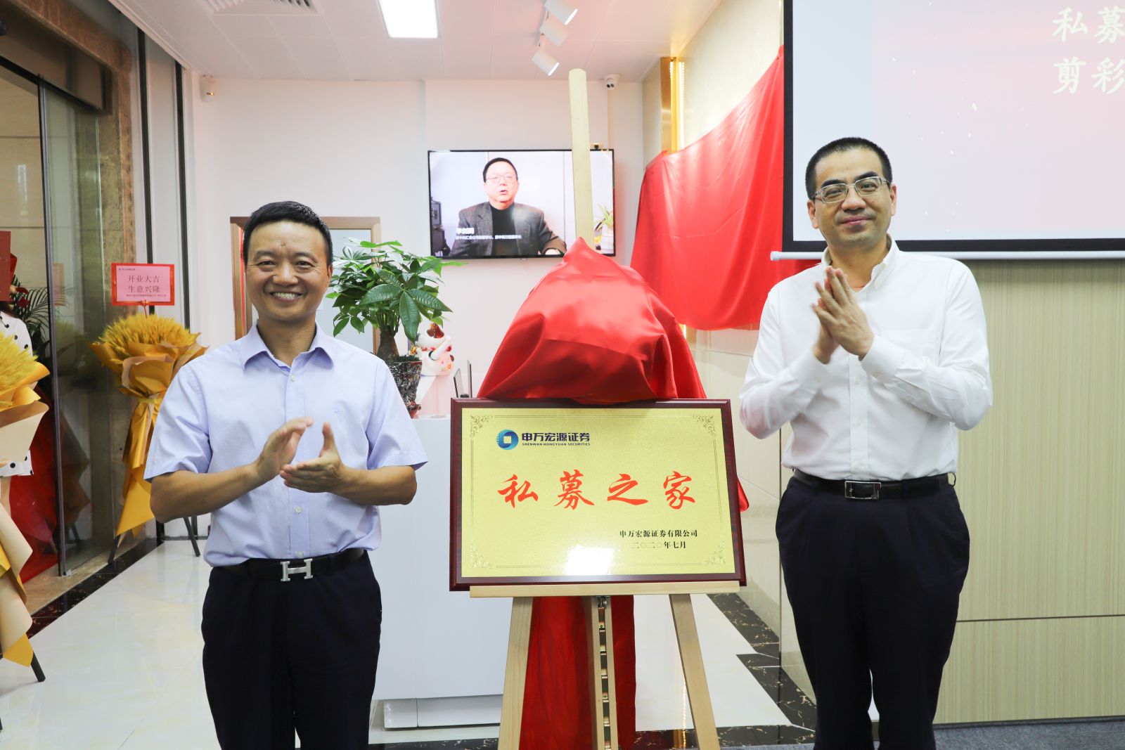 BETWAY·必威(西汉姆联)官方网站-West Ham United