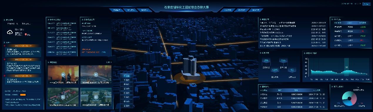 BETWAY·必威(西汉姆联)官方网站-West Ham United