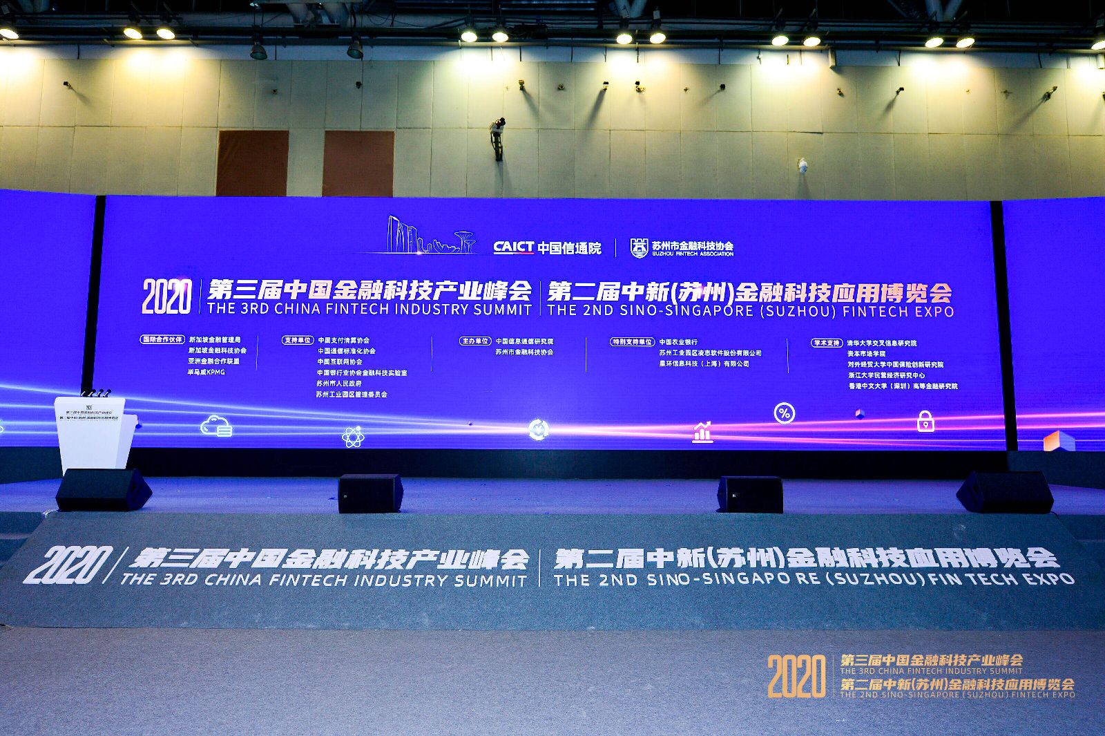 BETWAY·必威(西汉姆联)官方网站-West Ham United