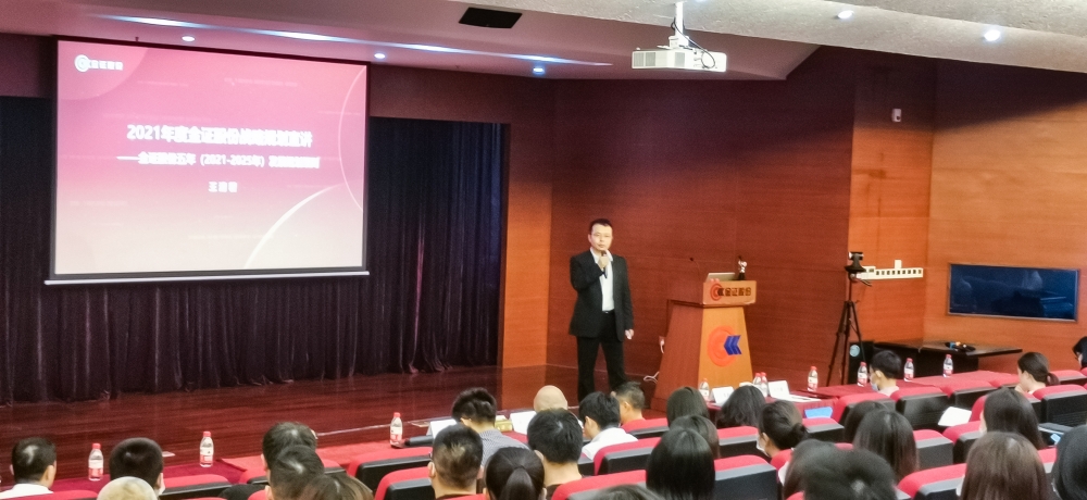 BETWAY·必威(西汉姆联)官方网站-West Ham United