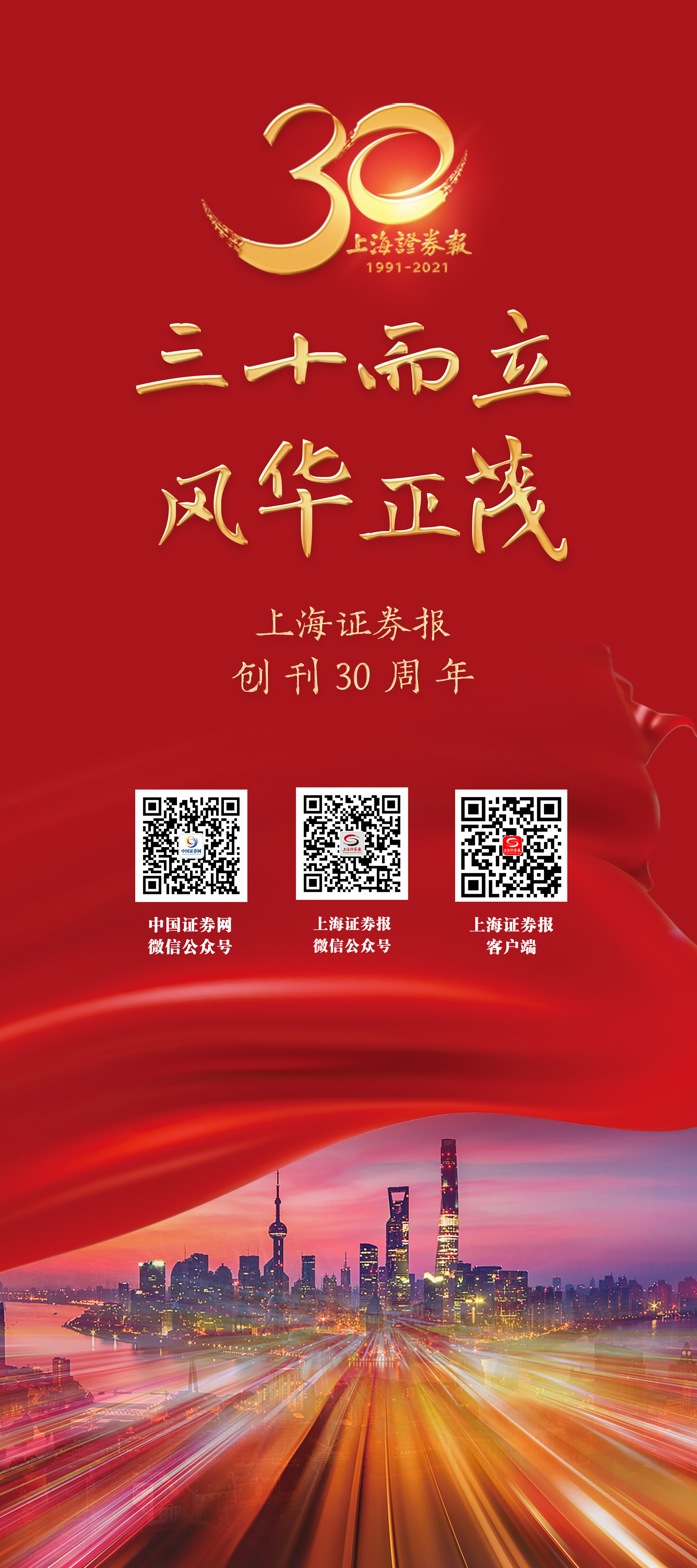 BETWAY·必威(西汉姆联)官方网站-West Ham United