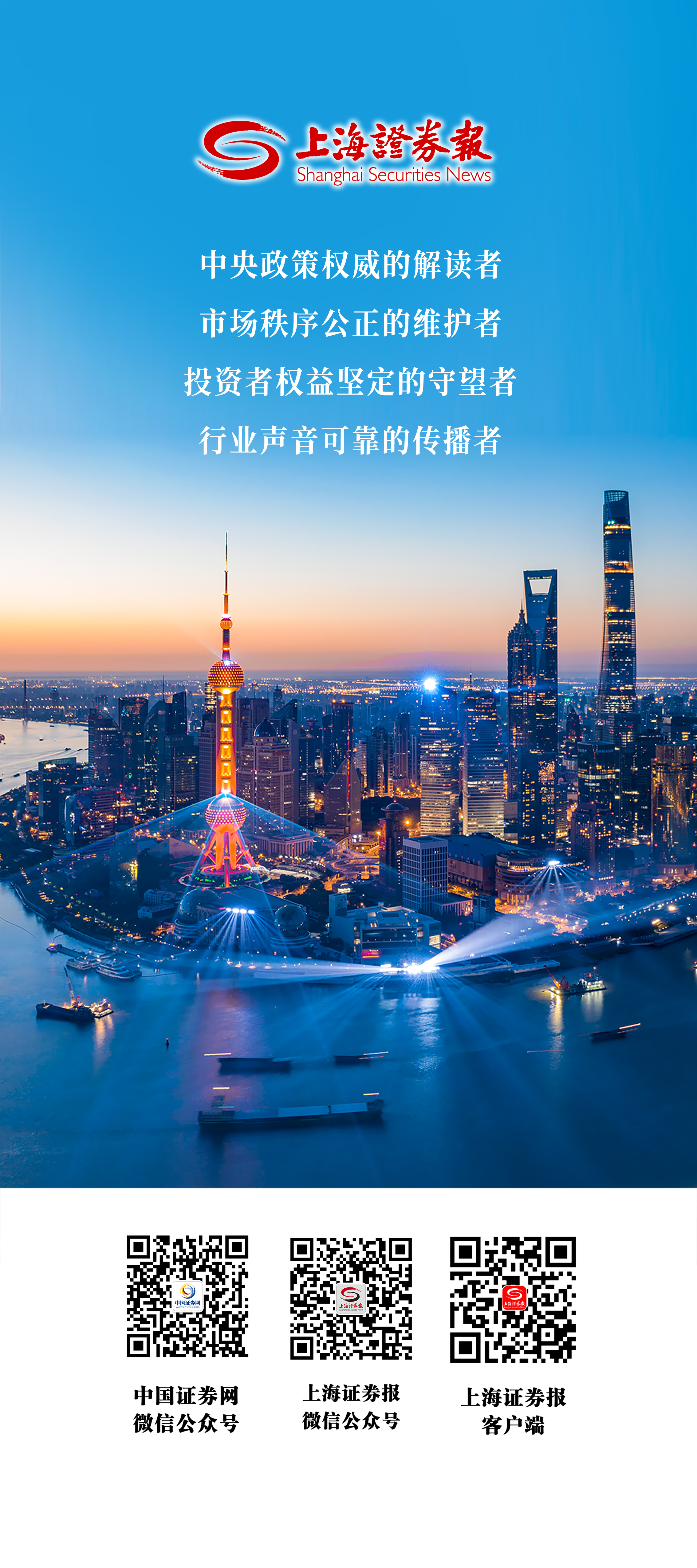 BETWAY·必威(西汉姆联)官方网站-West Ham United