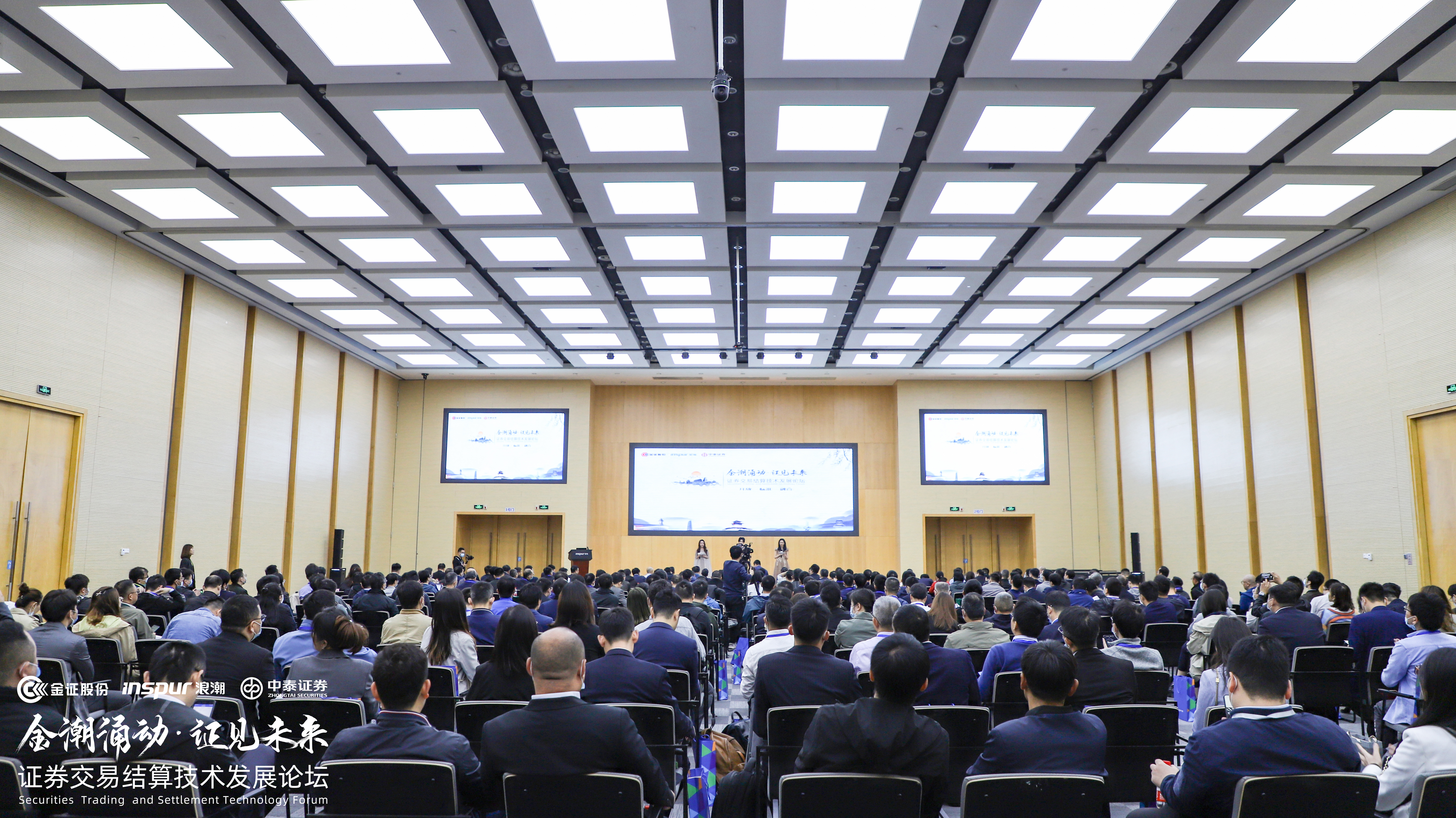 BETWAY·必威(西汉姆联)官方网站-West Ham United