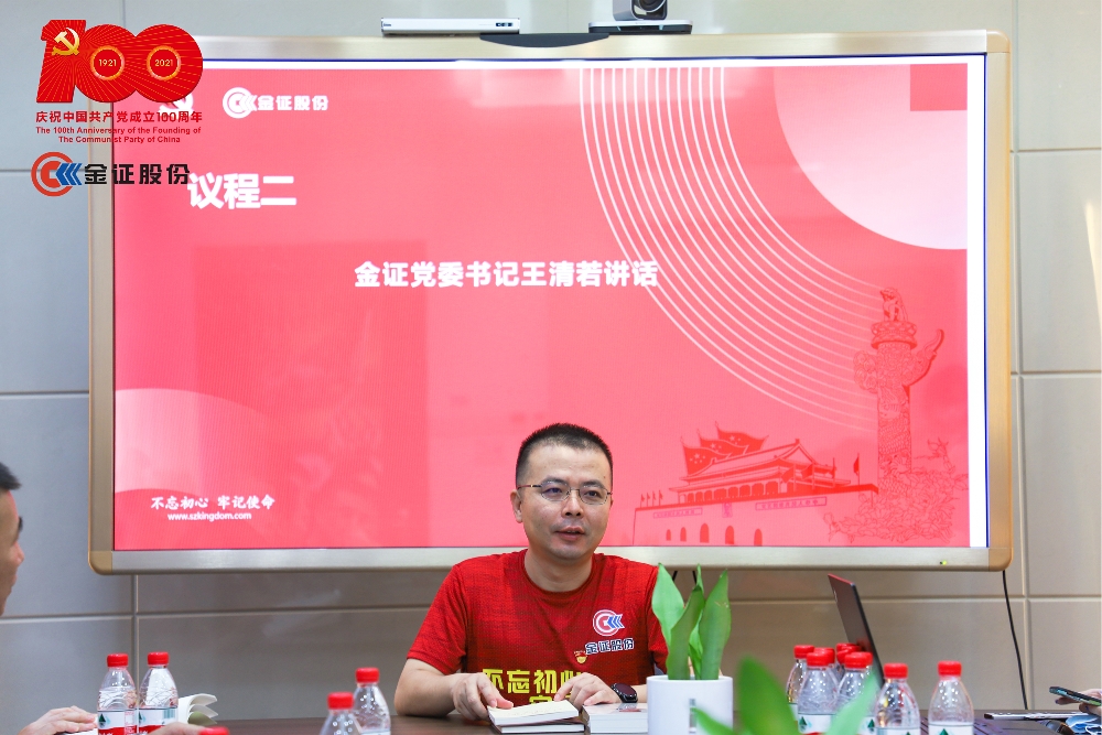 BETWAY·必威(西汉姆联)官方网站-West Ham United