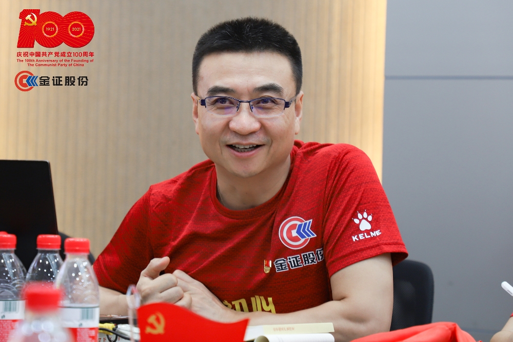 BETWAY·必威(西汉姆联)官方网站-West Ham United