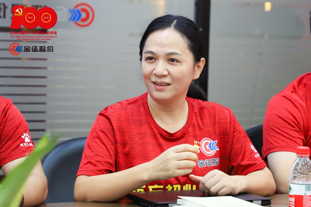 BETWAY·必威(西汉姆联)官方网站-West Ham United